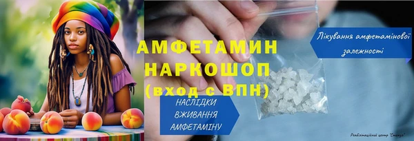 соль курить ск Остров