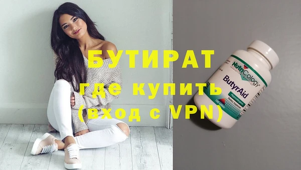 соль курить ск Остров