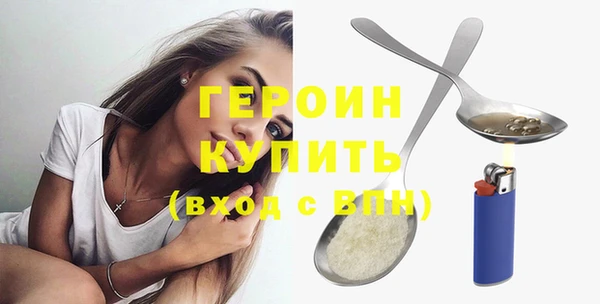 кокс Ельня