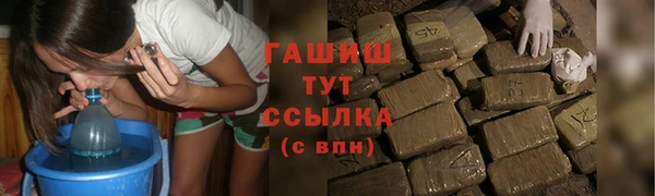 соль курить ск Остров