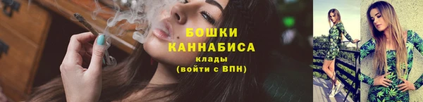 соль курить ск Остров