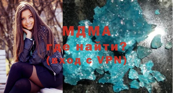 соль курить ск Остров