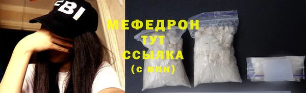 соль курить ск Остров