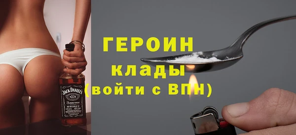 соль курить ск Остров