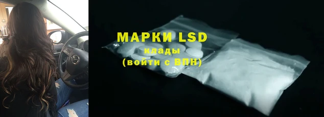 соль курить ск Остров