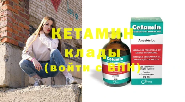 соль курить ск Остров