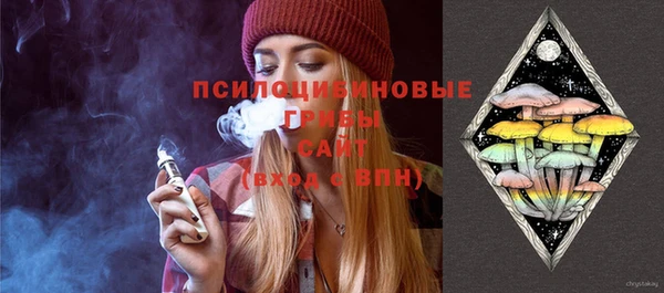 соль курить ск Остров
