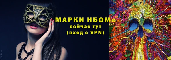 соль курить ск Остров