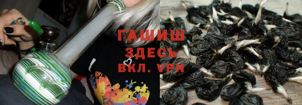 соль курить ск Остров