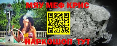 ГАЛЛЮЦИНОГЕННЫЕ ГРИБЫ Балашиха