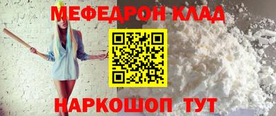 ГАЛЛЮЦИНОГЕННЫЕ ГРИБЫ Балашиха