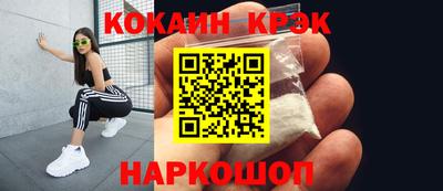 МДМА Балаково