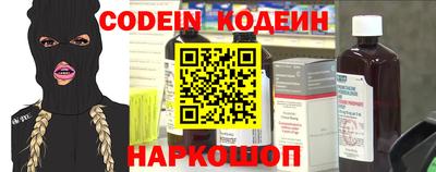МДМА Балаково