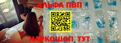 spice Берёзовский