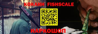 ГАЛЛЮЦИНОГЕННЫЕ ГРИБЫ Балашиха