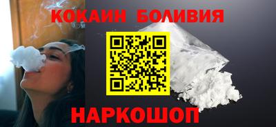 ГАЛЛЮЦИНОГЕННЫЕ ГРИБЫ Балашиха
