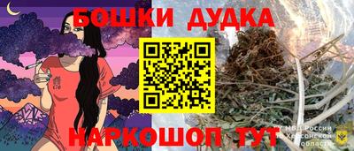 ГАЛЛЮЦИНОГЕННЫЕ ГРИБЫ Балашиха