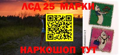 МДМА Балаково