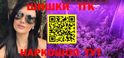 прущие грибы Берёзовский
