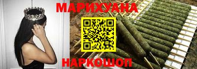мефедрон Балахна