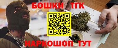 МДМА Балаково