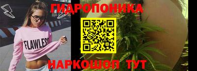 МДМА Балаково