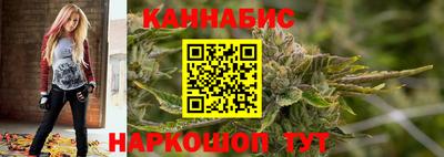 spice Берёзовский