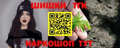 ГАЛЛЮЦИНОГЕННЫЕ ГРИБЫ Балашиха