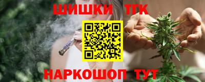 spice Берёзовский