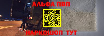 ГАЛЛЮЦИНОГЕННЫЕ ГРИБЫ Балашиха