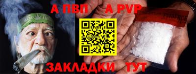 ГАЛЛЮЦИНОГЕННЫЕ ГРИБЫ Балашиха