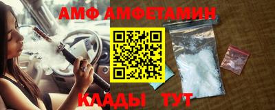 ГАЛЛЮЦИНОГЕННЫЕ ГРИБЫ Балашиха