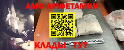 ГАЛЛЮЦИНОГЕННЫЕ ГРИБЫ Балашиха