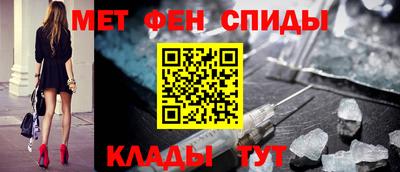 ГАЛЛЮЦИНОГЕННЫЕ ГРИБЫ Балашиха