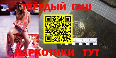 spice Берёзовский