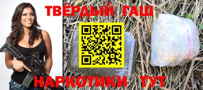 МДМА Балаково
