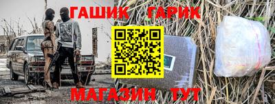 МДМА Балаково