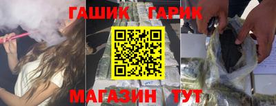 jwh Гусь-Хрустальный