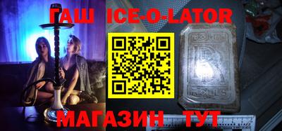ГАЛЛЮЦИНОГЕННЫЕ ГРИБЫ Балашиха