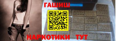МДМА Балаково