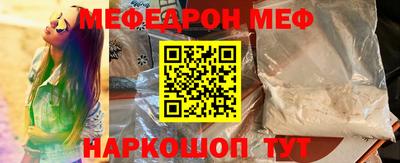 ГАЛЛЮЦИНОГЕННЫЕ ГРИБЫ Балашиха