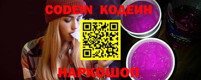 spice Берёзовский