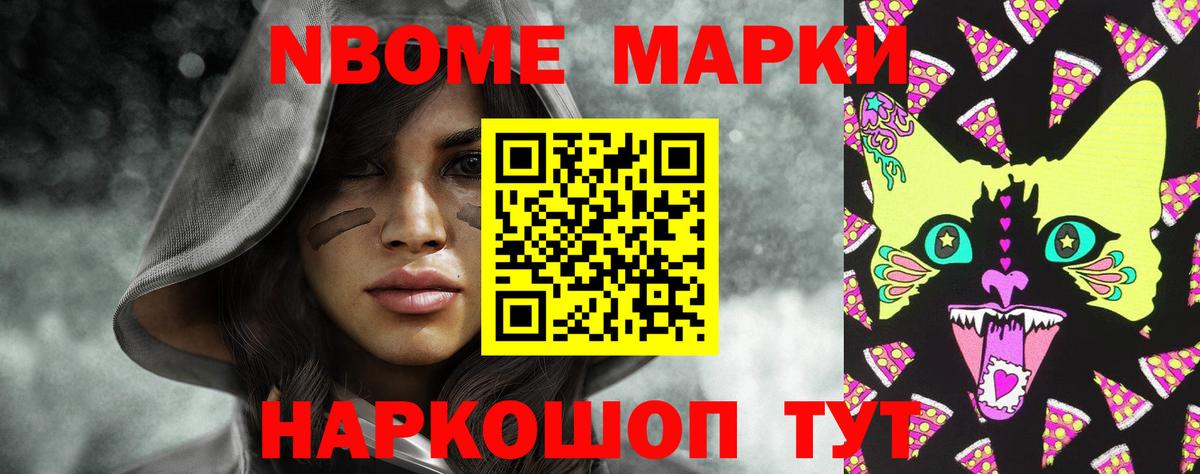 Лсд 25 экстази ecstasy  Лсд 25 экстази кислота  Боровичи  Вход с VPN 