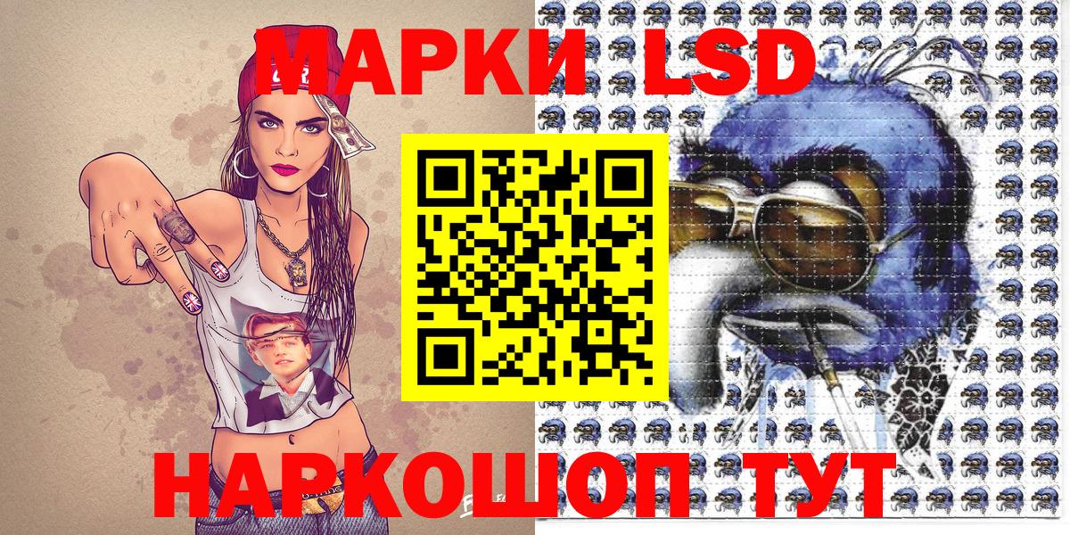 ГАШИШ  МЕТ  АМФ кристаллы  Марихуана  A PVP СК кристаллы  Боровичи  МЕФ кристаллы  COCAIN  Вход с VPN  Гашиш 