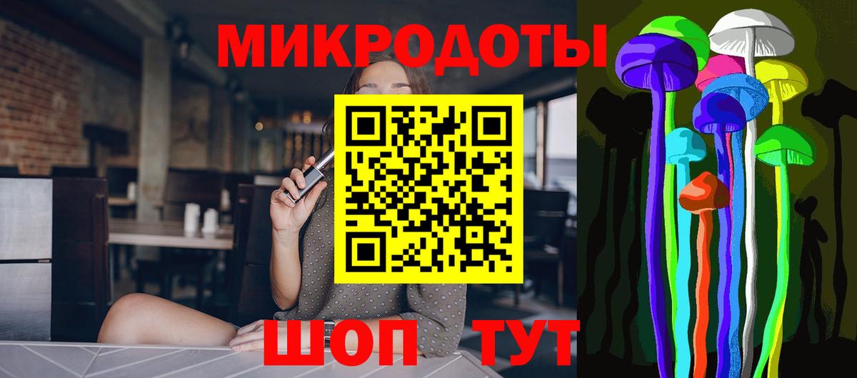 Боровичи  Галлюциногенные грибы Psilocybe  Вход с VPN 